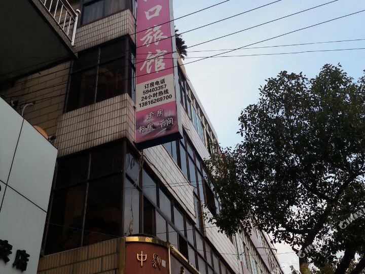 崇明长江口旅馆