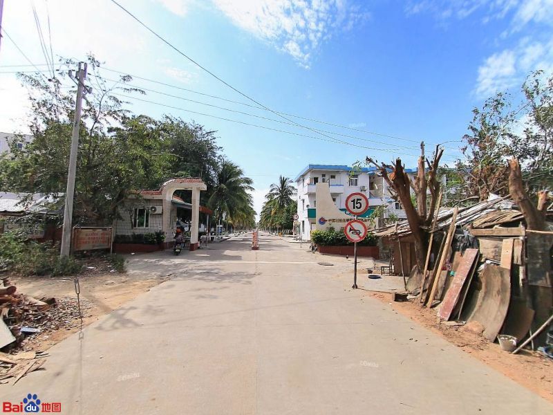 中海石油化学股份有限公司生活基地-北门