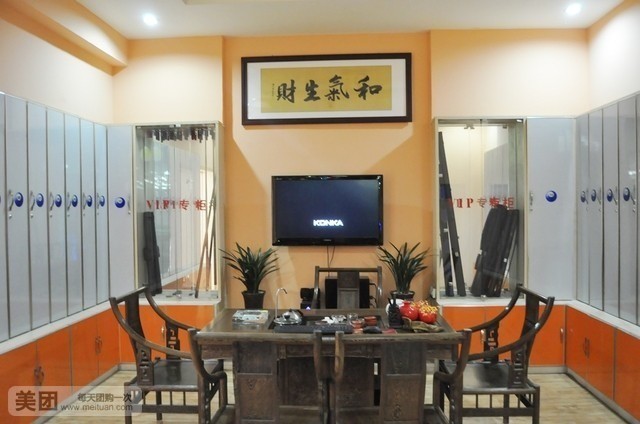 乔氏台球(银雀山路店)