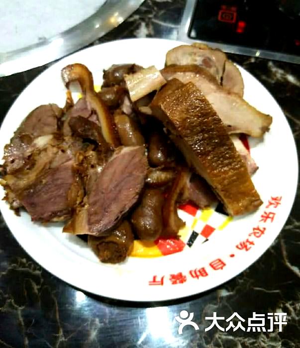 欢乐农场烤肉火锅一体自主餐厅(金鹏玖玖城市广场店)