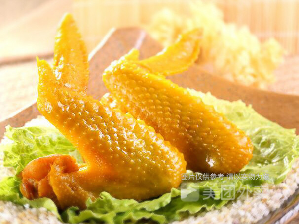 嘉洲盐焗食品(环城中路店)