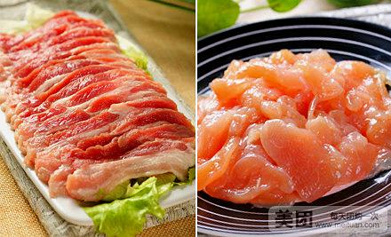 四如春食府(石泉五村小区店)