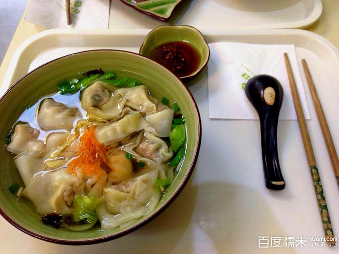 李大厨(创业大厦店)