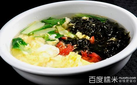 私房菜(帝豪大厦店)