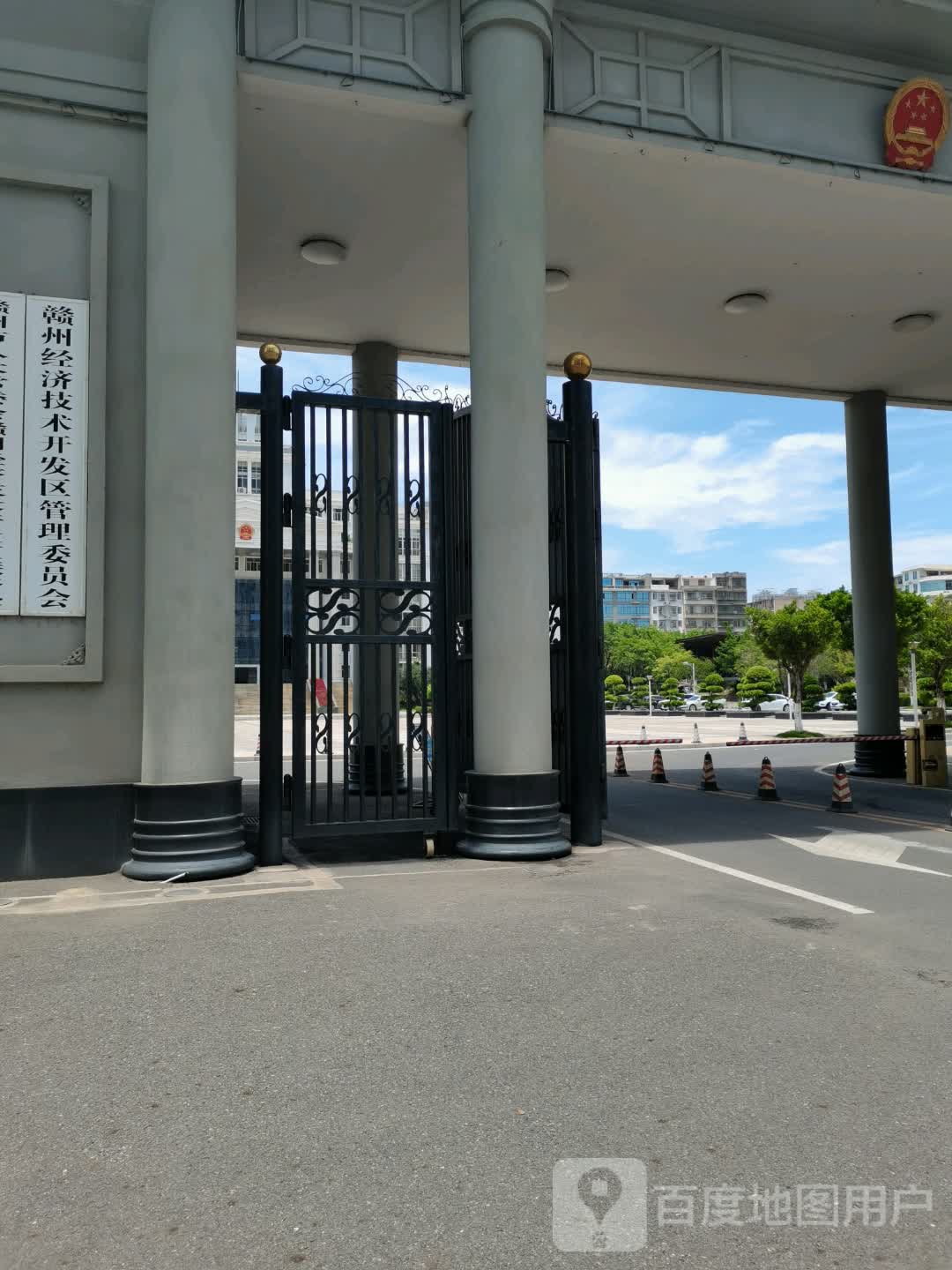 赣州经济技术开发区管理委员会