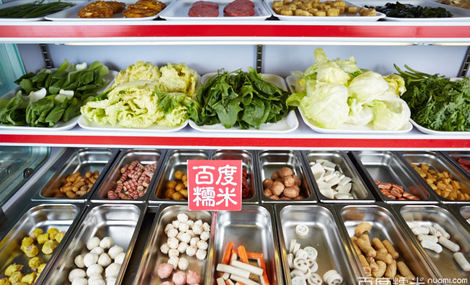 十八吉麻麻辣烫(兴隆北街店)