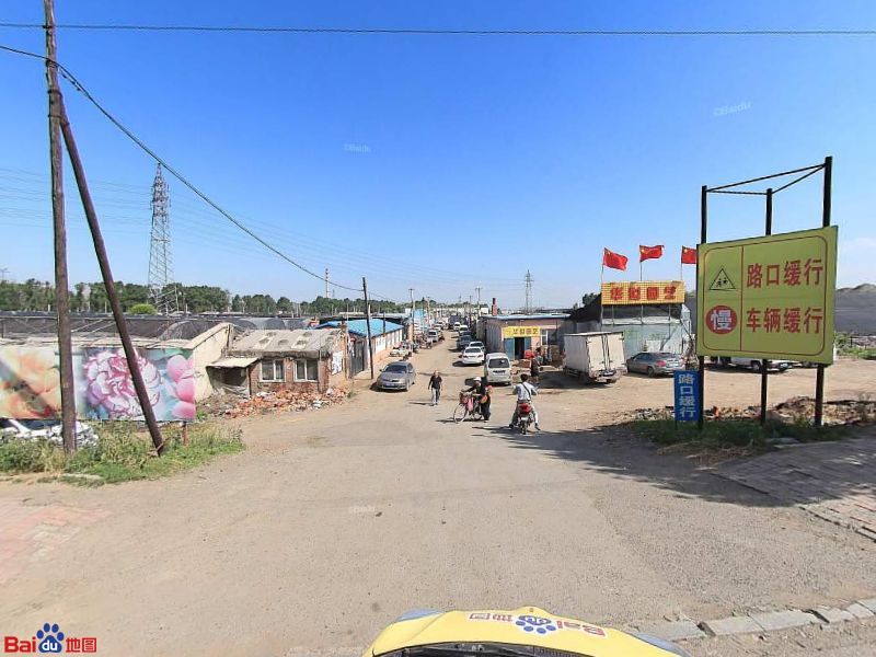 宏伟花卉批发基地