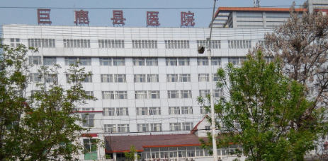 巨鹿镇地名网_河北省邢台市巨鹿县巨鹿镇资料简介