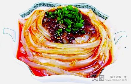 沸腾鱼乡(开发区店)