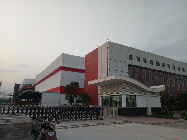 广东燕塘乳业股份有限公司