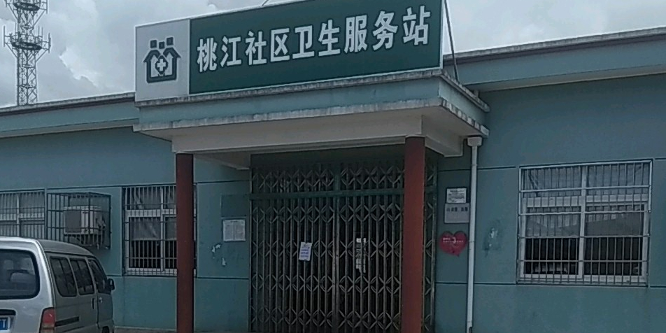 宁波市鄞州区甬台温高速(北仑支线)傅家村村民委员会东北侧约70米