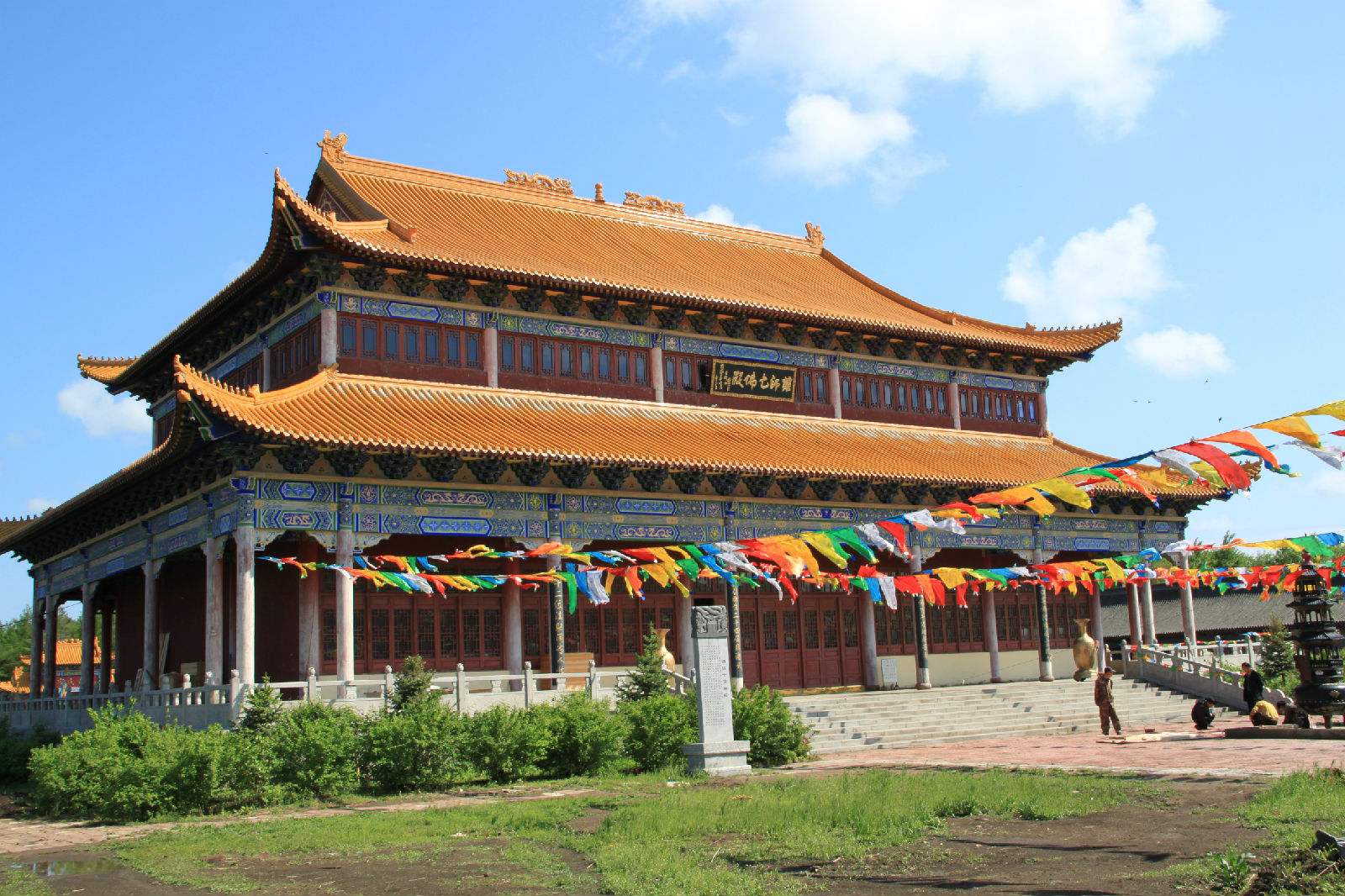 绥化一日游必去的景点图片