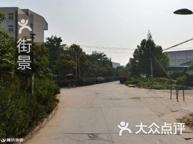 贰久超市(铁路第二医院东北)
