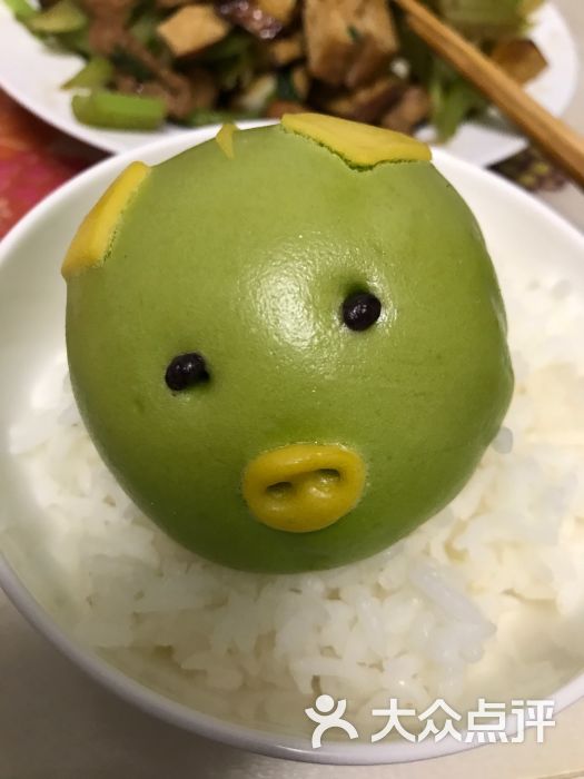 德龙平价生活超市
