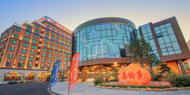 惠州嘉伦多体育小镇(镇隆镇店)