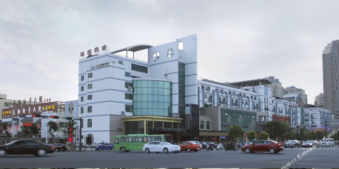 桃园大酒店(苍梧店)