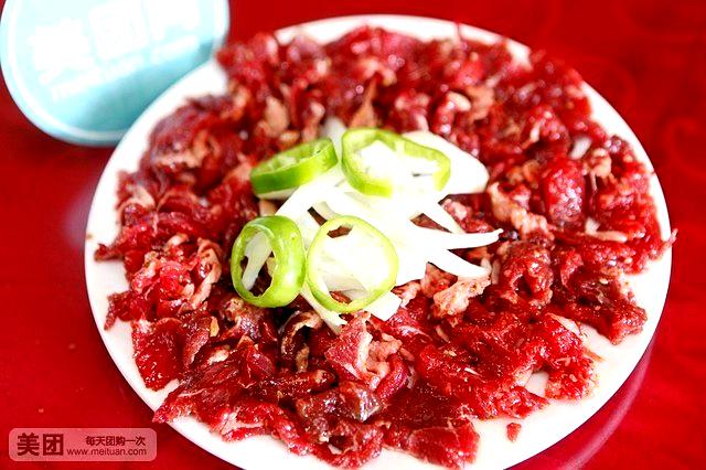 宝柱古法烤牛肉(二部店)