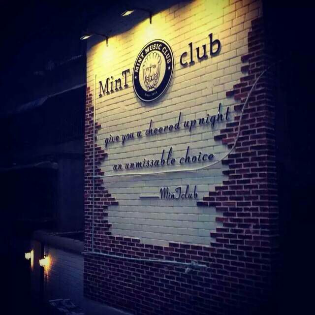 MinT music club