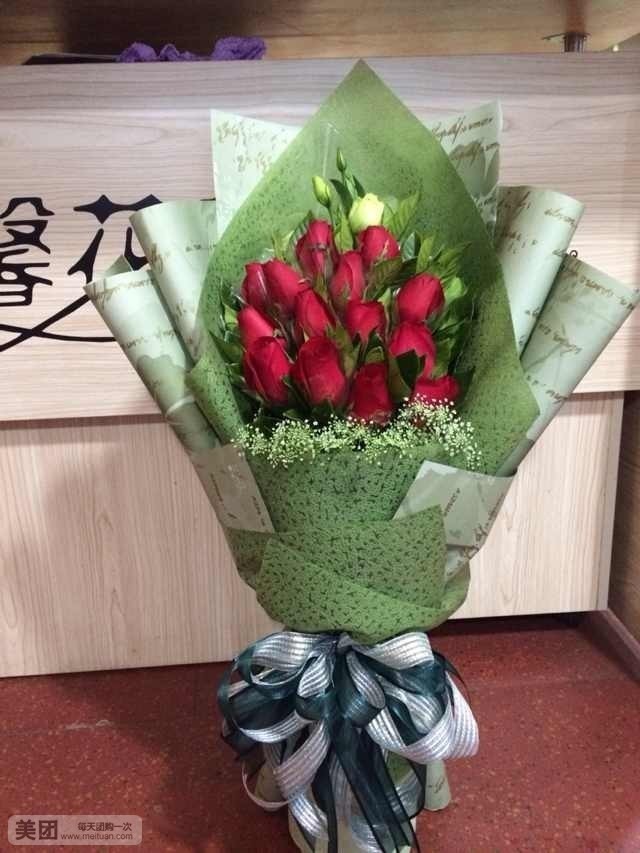 蓝馨花艺(五四路店)