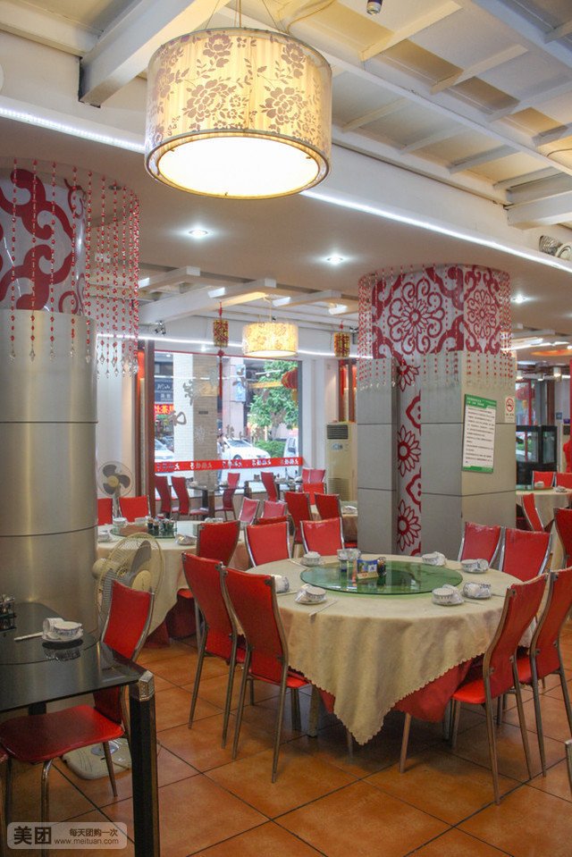 大馅饺子·东北菜(丽日玫瑰店)