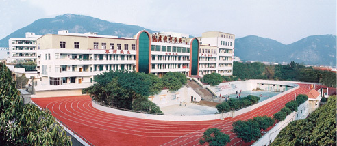 福建首经贸学校