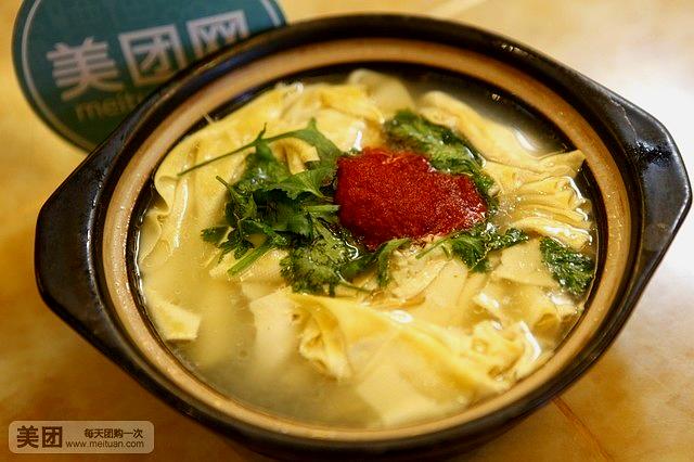 丽华烧鸽坊(四平二店)