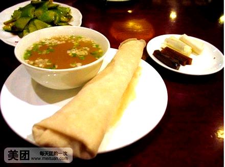 刘家阿福朝天锅(老店)