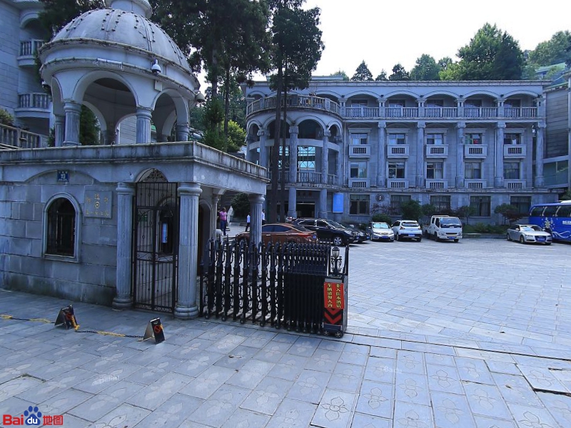 铁道部庐山疗养院