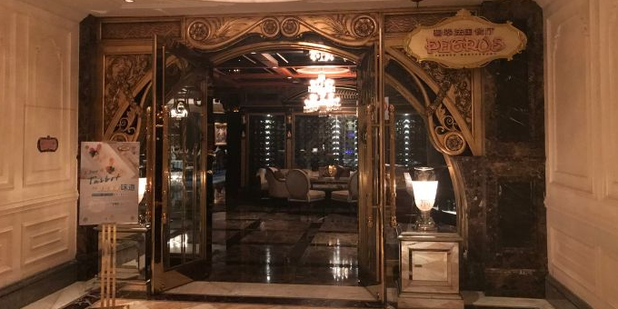 北京励骏酒店-碧翠法国餐厅