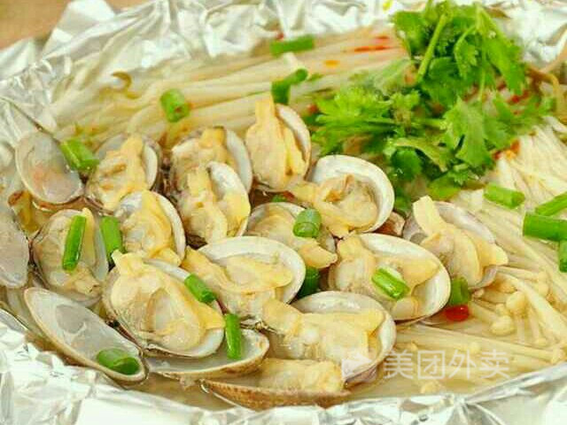 锡纸开心花甲粉(仲恺店)