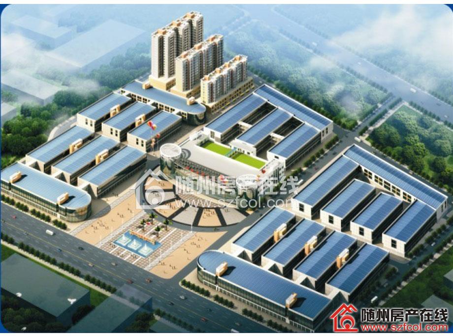 展示中心