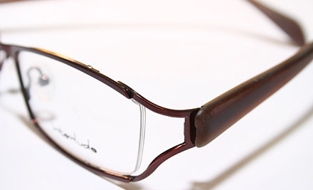 眼镜88(兴华商场店)