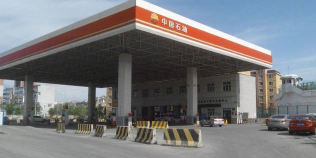 中波石油加油站(东平站)