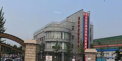 老山自行车馆