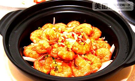 联城振兴酒楼(上步工业区店)