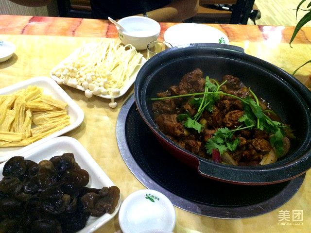 阡陌·巫山烤全鱼·中山脆肉鲩火锅(涵江店)