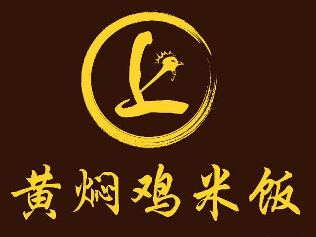 地址(位置,怎么去,怎么走):  鄱阳田畈街镇圆盘