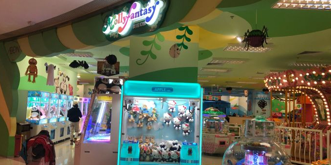 Mollyfantasy茉莉幻想(北京金隅嘉品店)