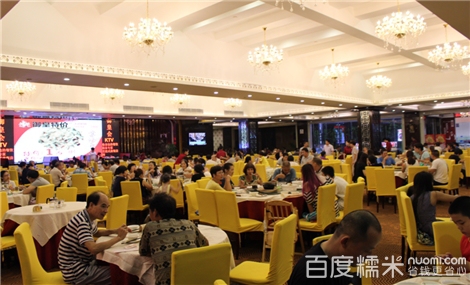 迪一拜酒店· 御皇食轩中餐厅(鹰展假日广场店)