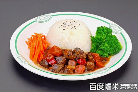 一点位犹可涮吧(成都双流空港店)