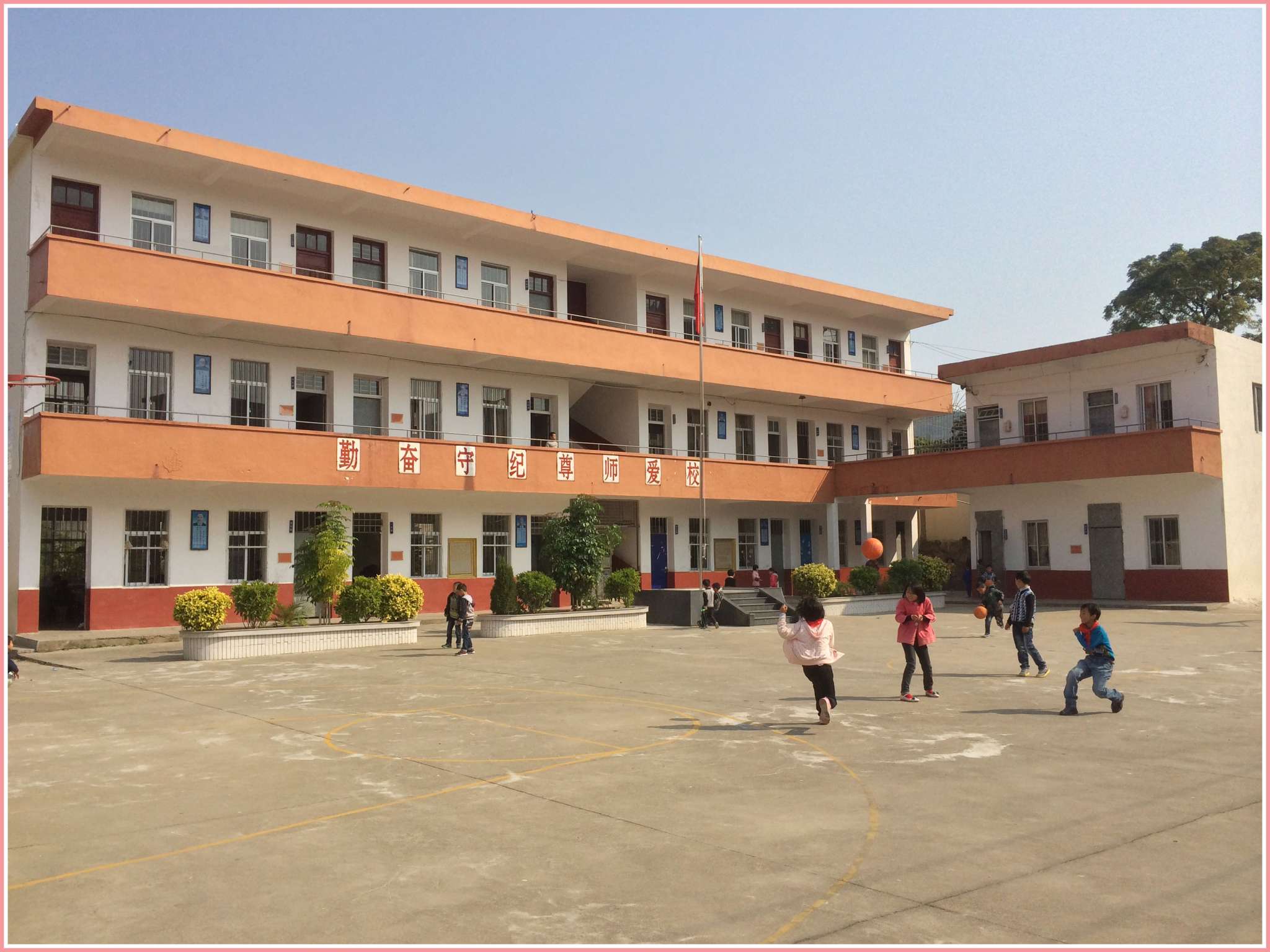洋门小学