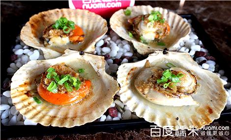 考实力烧烤酒吧(乌兰大街店)