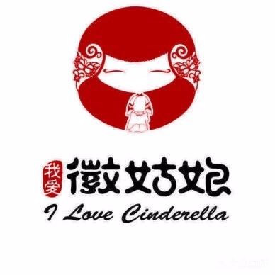 灰姑娘(龙湖狮山天街店)