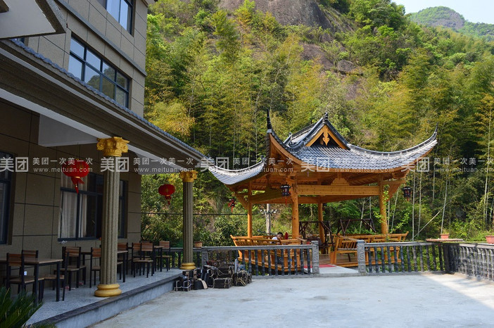 聚贤山庄