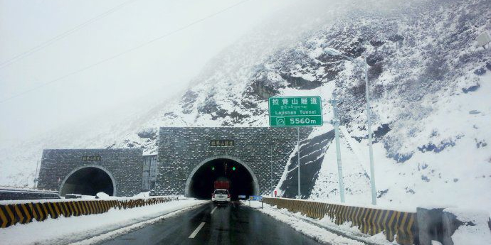 拉脊山隧道