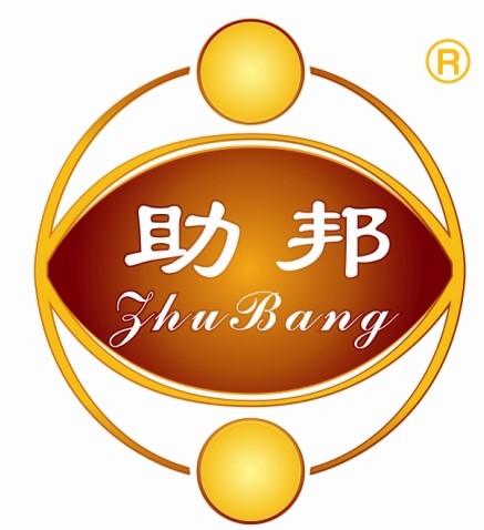 河北助邦医疗设备有限公司