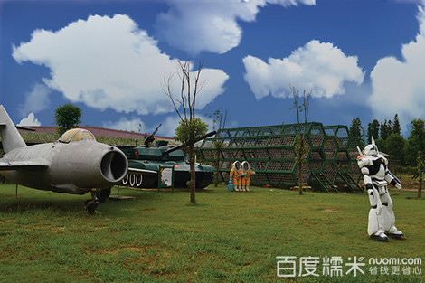 绿羊温泉游泳馆
