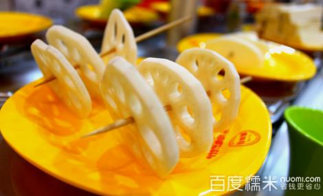 咕嘟欢乐颂火锅(谷德广场店)