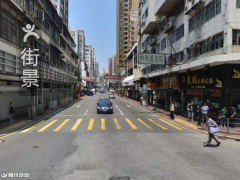 鸡煲皇