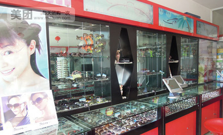 北京名旺眼睛(少先路店)